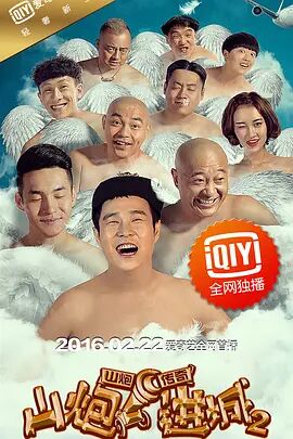 午夜精品久久久久久久99热